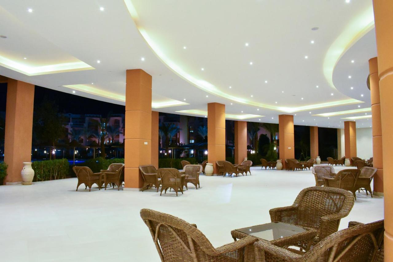 Parrotel Lagoon Waterpark Resort Şarm El-Şeyh